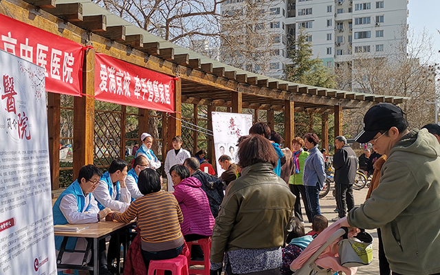 【学雷锋日】猜球,猜球（中国）举办“爱满京城，牵手智慧家医”志愿服务活动(图2)